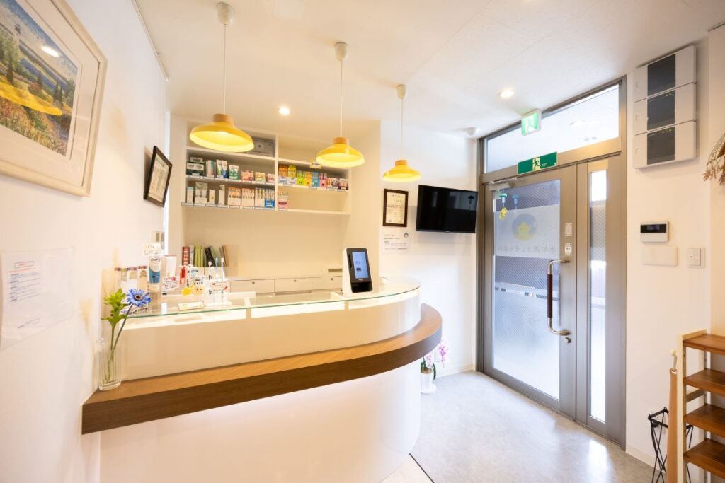 木町通ほしぞら歯科の受付