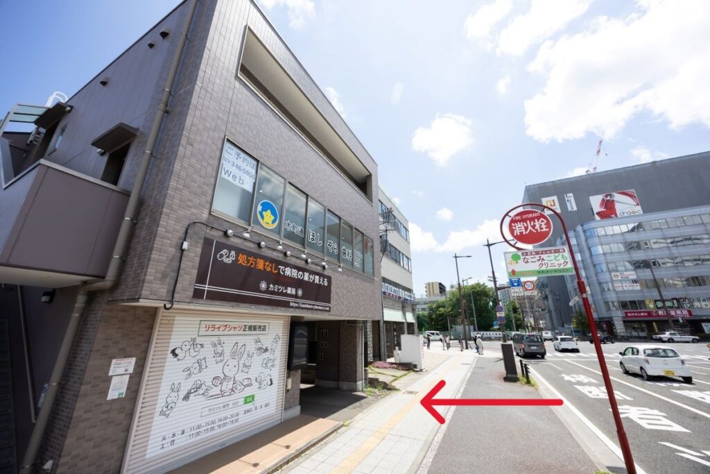 木町通ほしぞら歯科専用駐車場への入り方