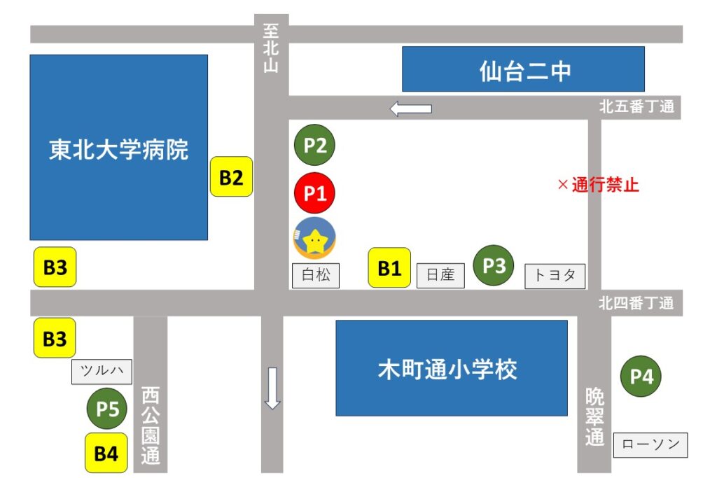 木町通ほしぞら歯科周辺のコインパーキングについての地図画像